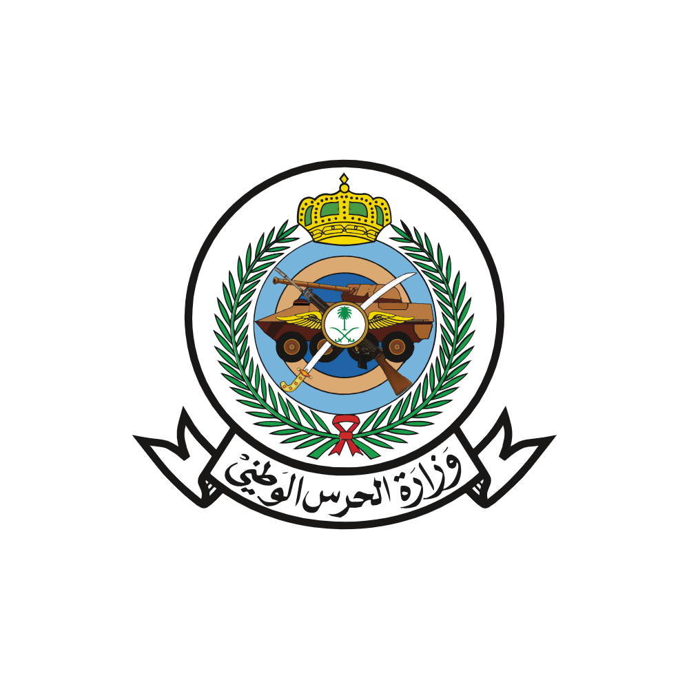 saudi arabian national guard